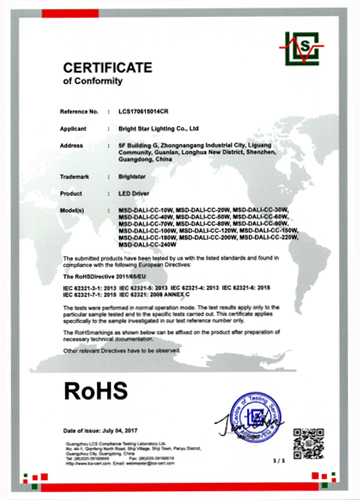 LED驱动电源，LED电源，LED防水驱动电源，户外调光电源，室外路灯电源，深圳明仕达智能科技有限公司