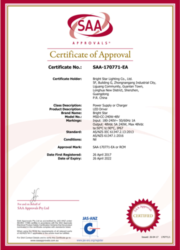 LED驱动电源，LED电源，LED防水驱动电源，户外调光电源，室外路灯电源，深圳明仕达智能科技有限公司