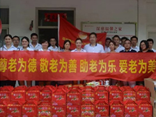 LED驱动电源，LED电源，LED防水驱动电源，户外调光电源，室外路灯电源，深圳明仕达智能科技有限公司