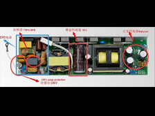 LED驱动电源，LED电源，LED防水驱动电源，户外调光电源，室外路灯电源，深圳明仕达智能科技有限公司